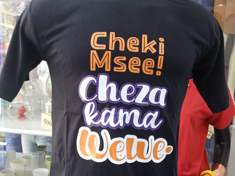 "Cheza Kama Wewe" Tuxedosoft T-Shirts